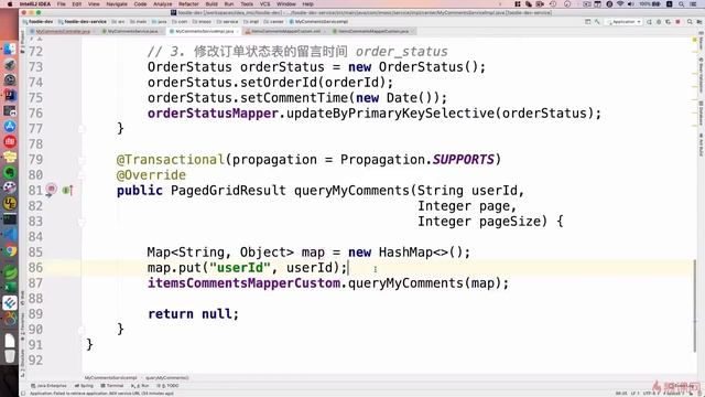 4-6 评价管理 完成与实现历史评价列表（第4周） смотреть онлайн