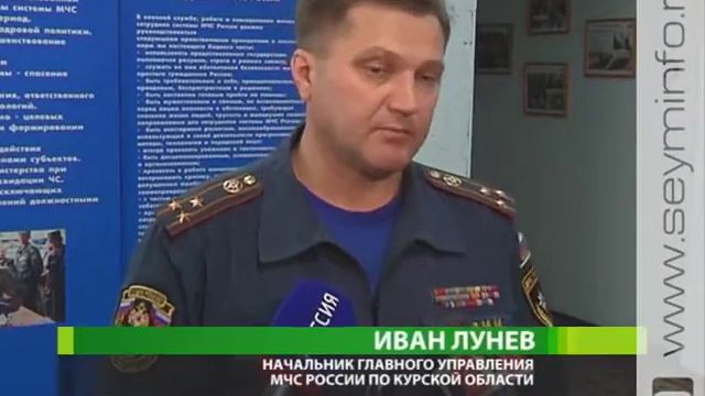 На повестке дня — пожароопасный период и купальный сезон смотреть онлайн