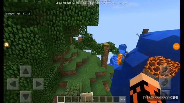 История лика смотреть онлайн