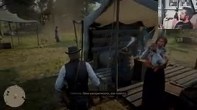 Хороший, плохой… главное — у кого ружьё // Стрим RDR2 [PS4] #06