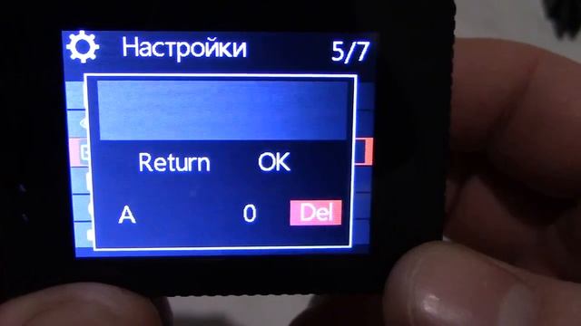Обзор SJCAM SJ5000X Elite прошивка v 1.5.4-S смотреть онлайн