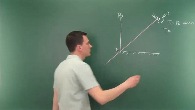 8 класс. Занятие 28. Отражение света. Плоские зеркала - 2 смотреть онлайн