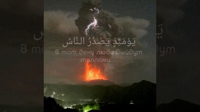 Коран. Красивое чтение Корана. Чтение Корана. Куран. Мишари Рашид. Люхайдан. Слушать Коран. Сон смотреть онлайн