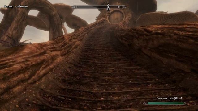 ВЕРЕСКОВОЕ СЕРДЦЕ ДЛЯ НЕЛОТА ► The Elder Scrolls V: Skyrim смотреть онлайн