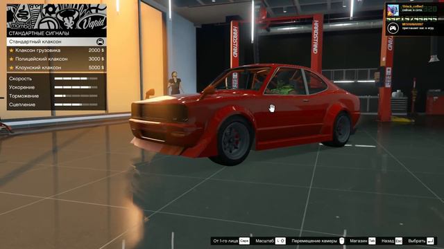Купил маленькую машину за 1000000$ в GTA 5 Online | MYE смотреть онлайн