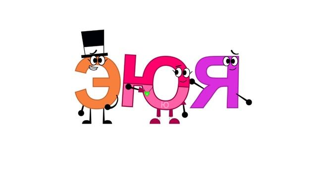 Kazakh Alphabet Song смотреть онлайн