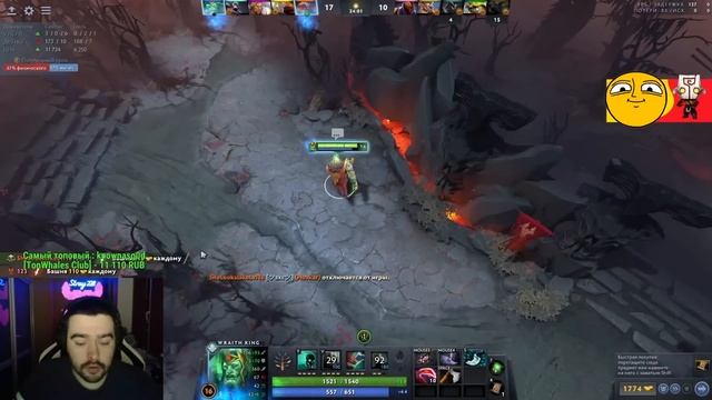 STRAY ПОКАЗАЛ МИДОВОГО КОРОЛЯ ! СТРЕЙ WRAITH KING ТЕСТИТ ПАТЧ 7.31D ! carry dota 2 Лучшее со Стреем смотреть онлайн
