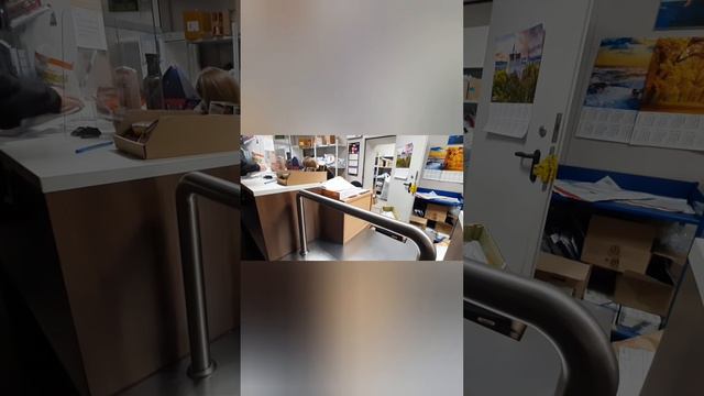 Диана Федотова