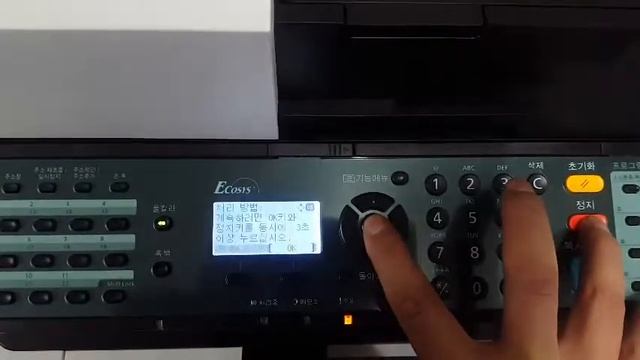 PC마을 : 5521 비정품토너 메시지 해결 방법 смотреть онлайн