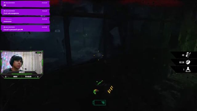 Стрим Metro Exodus смотреть онлайн