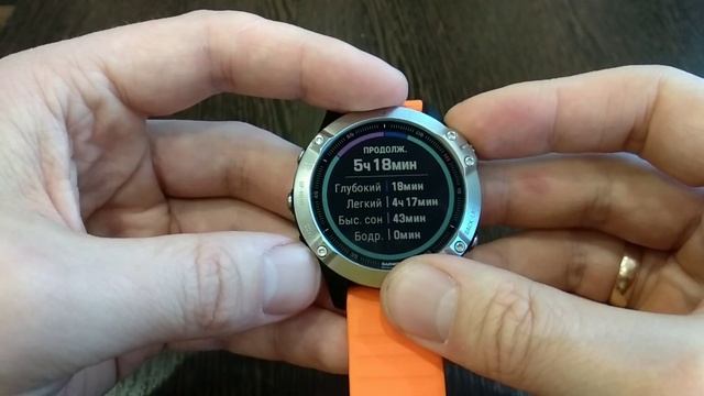Обзор Garmin Fenix 6 - лучших спортивных часов на рынке?