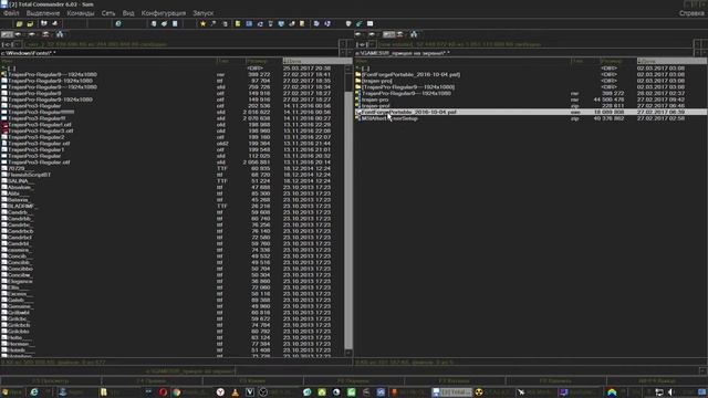 #002 точка поверх игры используя MSI Afterburner