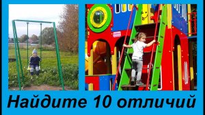 Мы все равны, но в Москве равнее //Социальное равенство.