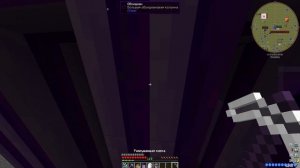 БЕСКОНЕЧНЫЙ АФК ФАРМ КВАРЦА  #4 • LoliLand HiTech  Майнкрафт сервер с модами