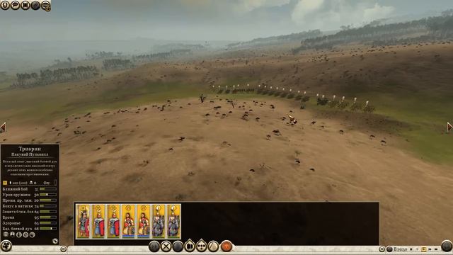 Подготовка к Десанту! Rome 2 Total War #11 смотреть онлайн