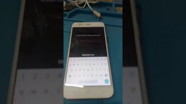 To start Android .enter your password