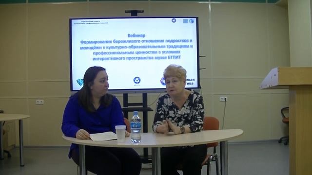 Интервью с Г.И. Губановой
