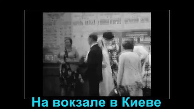 Свадьба Пирог Людмилы и Алексея. 1979 смотреть онлайн