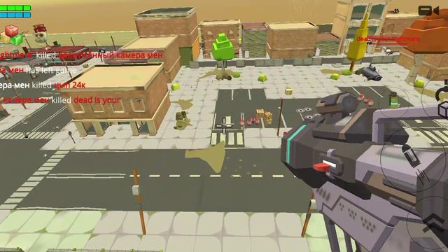 как я играю в чикен Ган