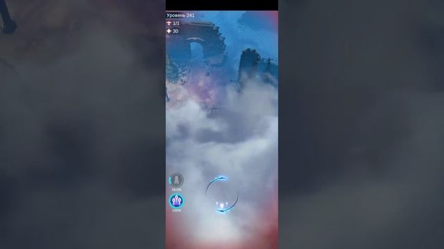 Wing fighter. Новый рекорд.