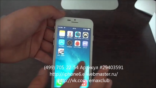 Копия IPhone 6