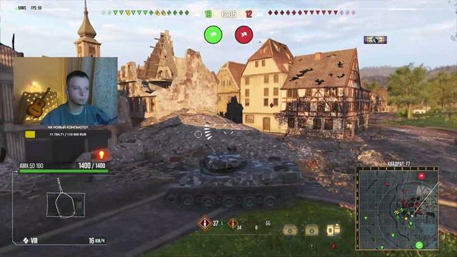 [Ч3] КАЧАЮ AMX M4 54 / 8 ЛВЛ / ОБЗОР ТАНКА / WOT CONSOLE / XBOX / PS смотреть онлайн