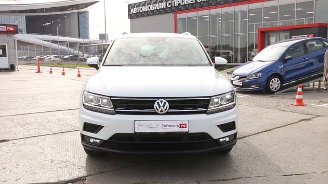 Tiguan белый смотреть онлайн