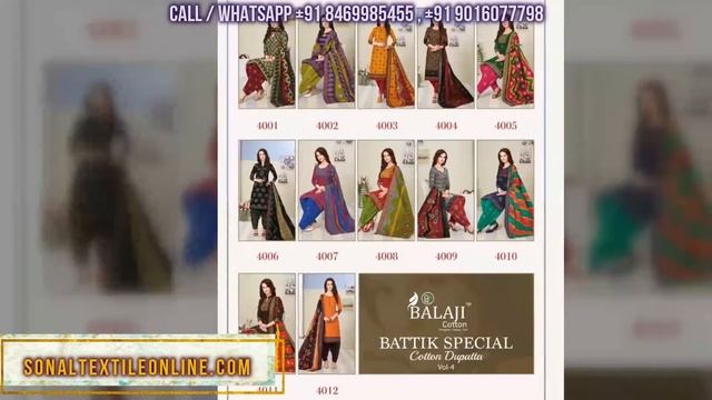 Balaji Batik Vol 4 Printed Cotton Churidar Materials Wholesale Shopping