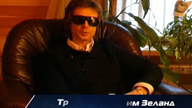 Трансерфинг реальности. Часть 6. смотреть онлайн