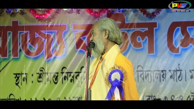 ছেলের আগে বাবার জন্ম ||তত্ত্ব গানের লড়াই || Dipak Roy Baul And Kartik Das ||Baul Gaan смотреть онлайн