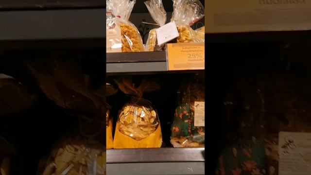 #Norfa #Panevezys #Lithuania смотреть онлайн