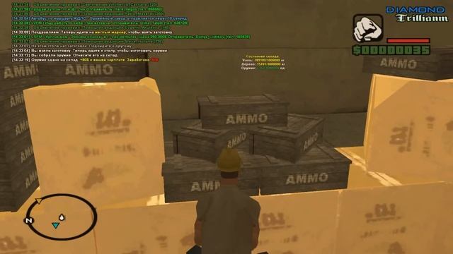 Вступление! - Diamond RP [SAMP] #1