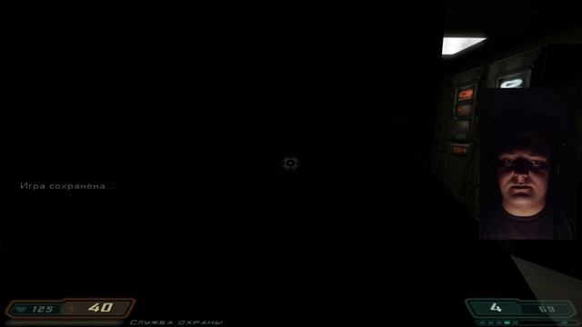 [Все секреты] [Элита] Прохождение Дум 3 (Doom 3) (часть 5) смотреть онлайн