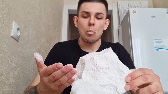 Кусковой мел Чернянка | Меловой смотреть онлайн