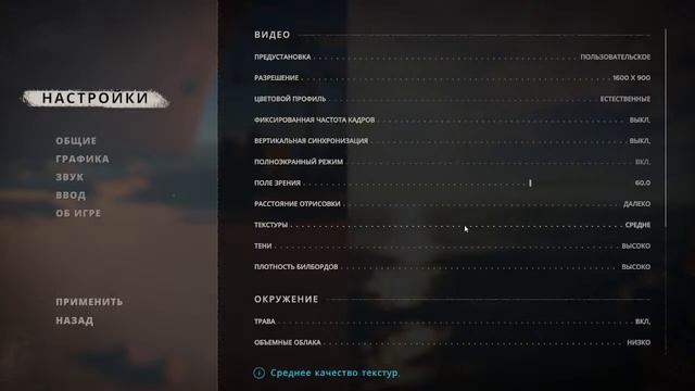 РЕМОНТ САМОЛЁТА в Stranded Deep смотреть онлайн
