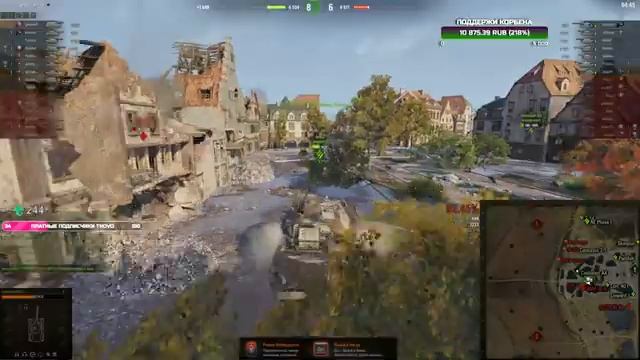 КАРИ - ЕЩЕ 2.5% - ГЛАВНОЕ, ЧТОБЫ БЫЛО ВЕСЕЛО