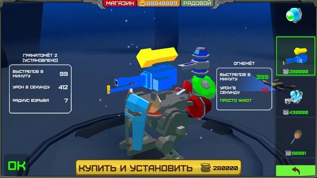 Armored Squad: Mechs vs Robots – динамичный шутер от третьего лица на андроид. смотреть онлайн