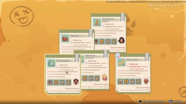 Кактусовый потрошитель ☀ My Time at Sandrock Прохождение игры #2 смотреть онлайн