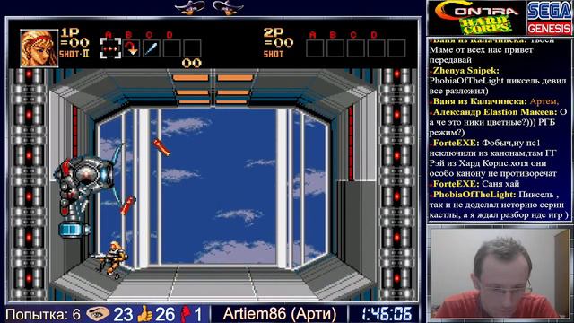 Contra: Hard Corps (U) (1994) / БЕЗ СМЕРТИ (NO DEATH); БЕЗ БОМБ; КОНЦОВКА «B» (КОСМОС) #nodeathmani смотреть онлайн