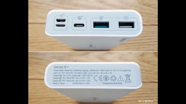 Внешний аккумулятор Romoss Sense 6+ 20000mAh/PD3.0, QC3.0, FCP, MTK-PE до 18Вт | #Обзор