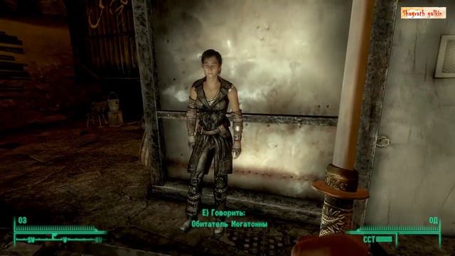 Fallout 3 - mod Infemail Sky смотреть онлайн