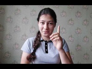 Воздавай добром на зло / Рассказ РЖЯ