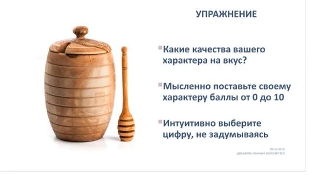 Учим Делать Красиво