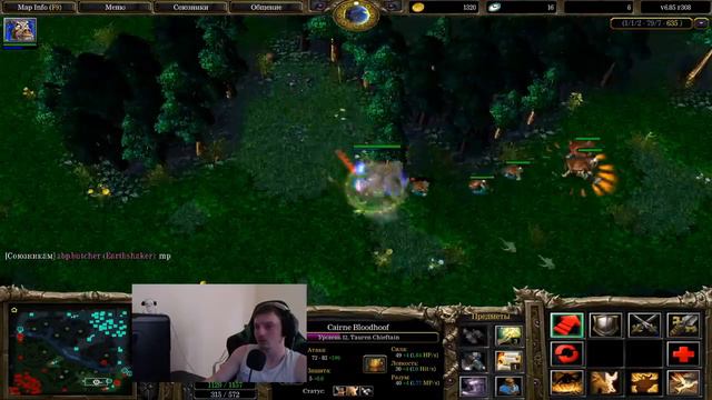 Tauren Chieftain! Гайд на Таурен секрет 3 скилла что таиться в нём! смотреть онлайн