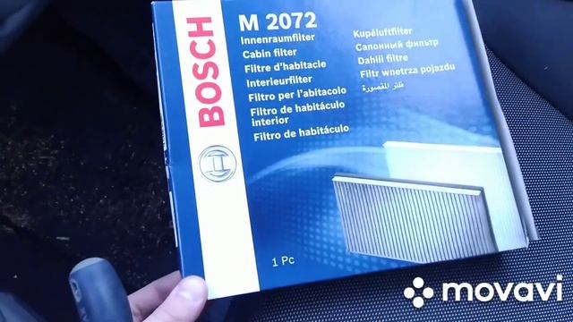 Уметь ремонтировать