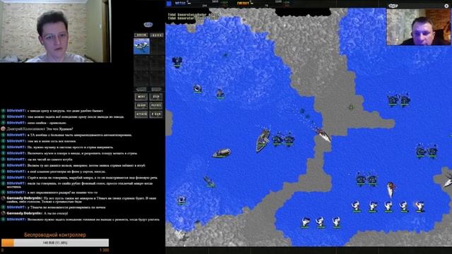 Total Annihilation Commander Pack. Стрим №7. Компания Core contingency смотреть онлайн