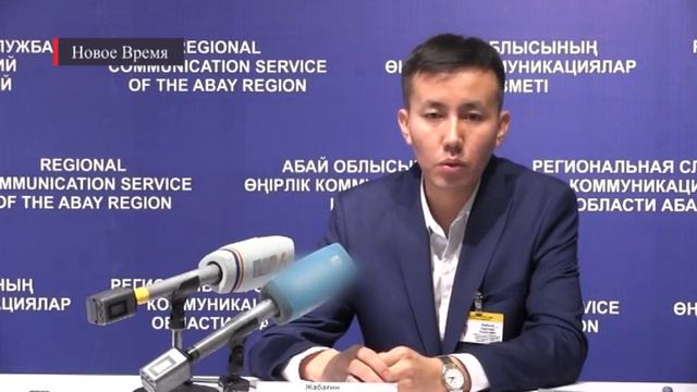 Новое время 10 03 2023 смотреть онлайн