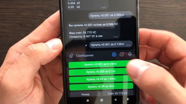 УЛЬТРА ПРОСТОЙ ЗАРАБОТОК В ИНТЕРНЕТЕ БЕЗ ВЛОЖЕНИЙ смотреть онлайн