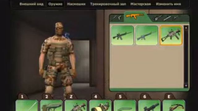 Продаю ак донатский контр сити смотреть онлайн