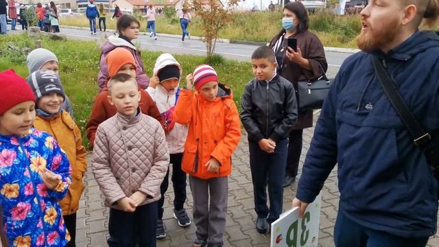 1 сентября 2020 смотреть онлайн